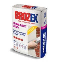 Штукатурка гипсовая BROZEX GP-55 ПРИМА ПЛАСТ, 15 кг