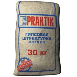 Штукатурка гипсовая Bergauf Praktik Легкая, 30 кг