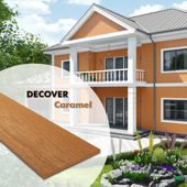 Фибросайдинг DECOVER 3600х190х8 мм Caramel