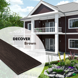 Фибросайдинг DECOVER 3600х190х8 мм Brown