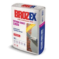 Штукатурка гипсовая BROZEX GP-50 ОПТИМА ПЛАСТ, 30 кг