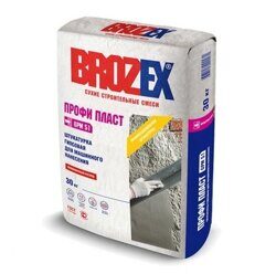 Штукатурка гипсовая BROZEX GPM-51 ПРОФИ ПЛАСТ, 30 кг