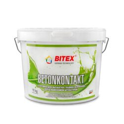 Грунтовка для бетона BITEX Betonkontakt, 15 кг