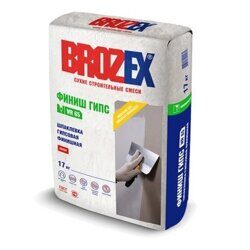 Шпаклевка гипсовая финишная BROZEX WR-65 ФИНИШ ГИПС, 17 кг