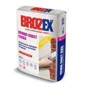 Штукатурка гипсовая BROZEX GP-55 ПРИМА ПЛАСТ, 15 кг