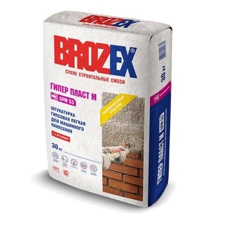 Штукатурка гипсовая BROZEX GPM-53 ГИПЕР ПЛАСТ, 30 кг